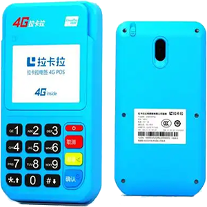 华阴拉卡拉电签版扫码POS机