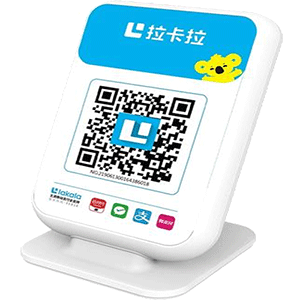 华阴拉卡拉收款云音箱